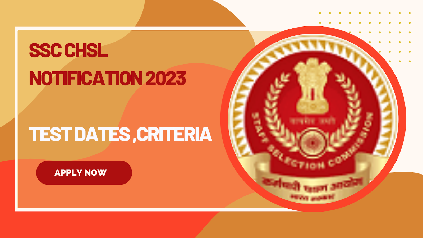 SSC CHSL Notification 2023 Gice Academy