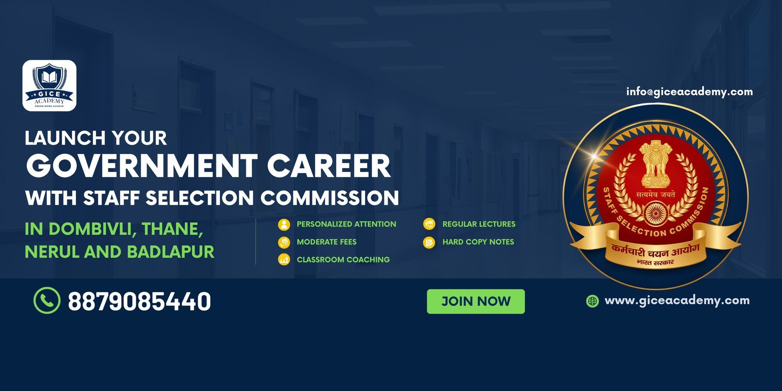 SSC MTS Coaching Banner