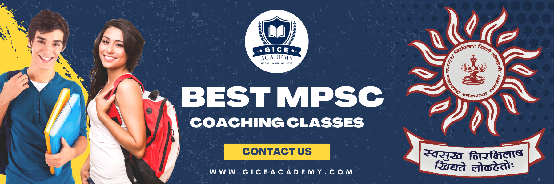 Best MPSC Coaching Classes in Dombivli, Thane