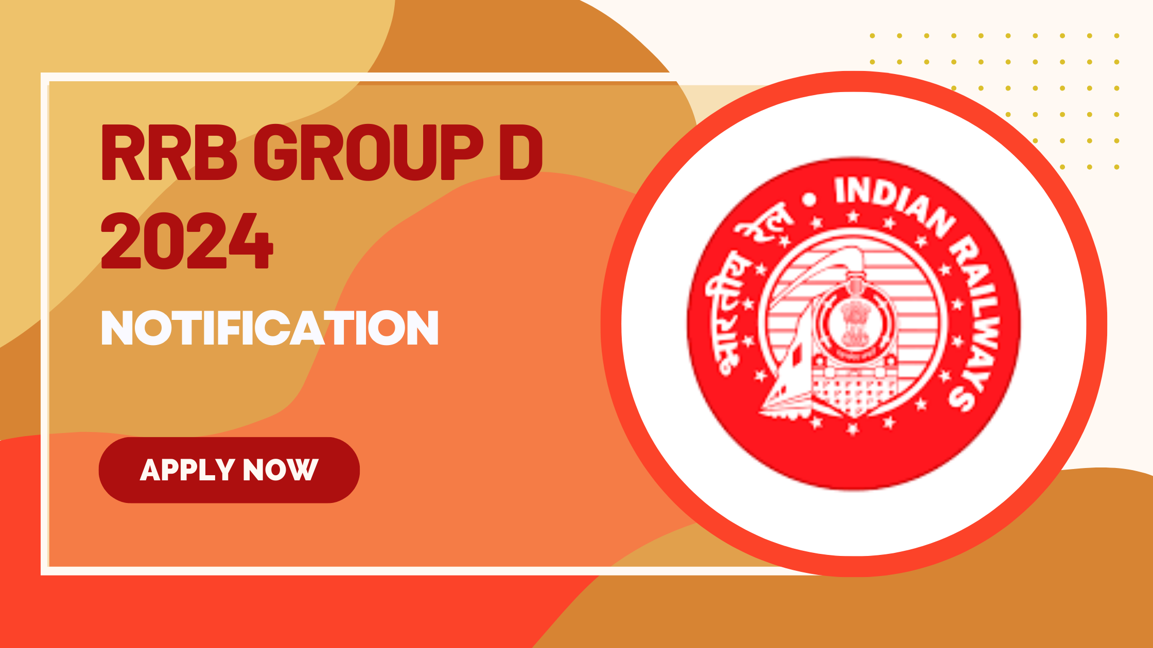 RRB Group D 2024 Notification