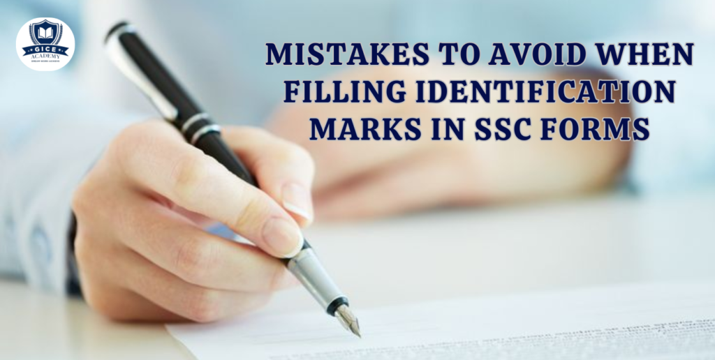 SSC form identification mark