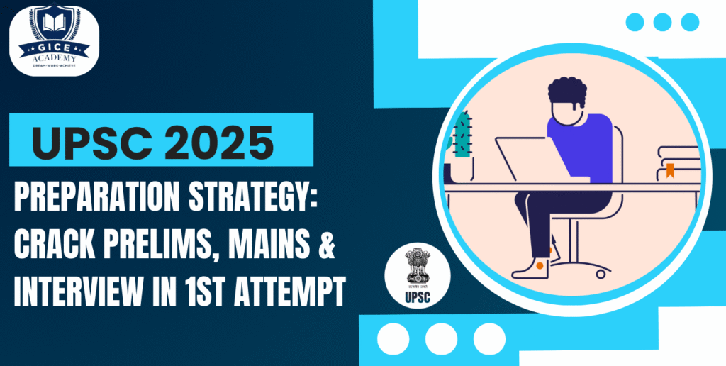 UPSC 2025