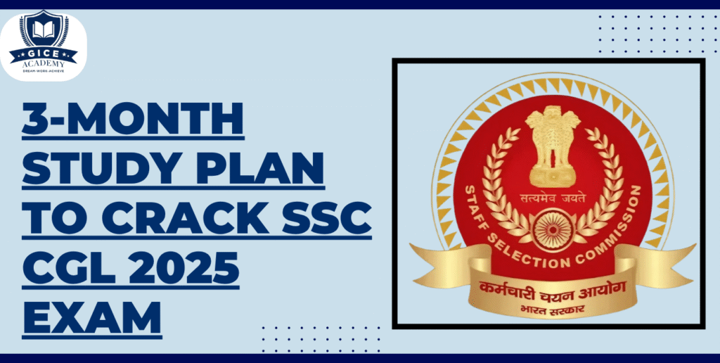 SSC CGL 2025 exam