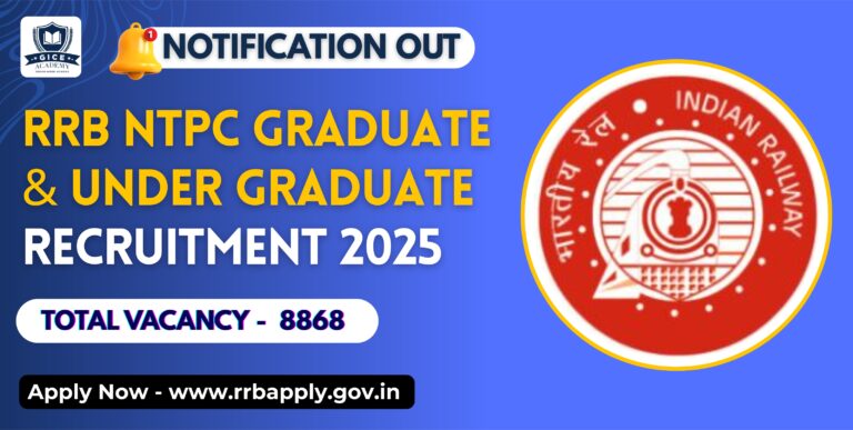 RRB NTPC Recruitment 2025